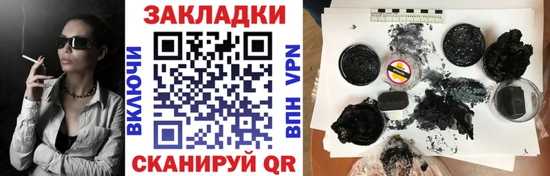  Cocaine Дно