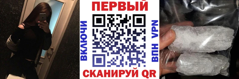 Купить где  Дно  АМФЕТАМИН 98% 