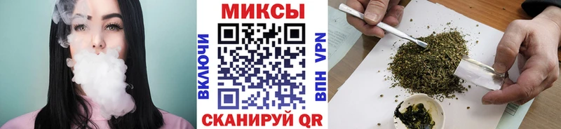 Бутират оксибутират  Купить закладки  Дно 