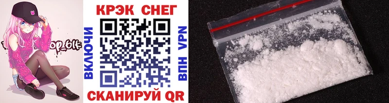 Купить где  Дно  Cocaine Эквадор 