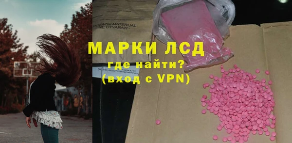 мефедрон VHQ Киреевск