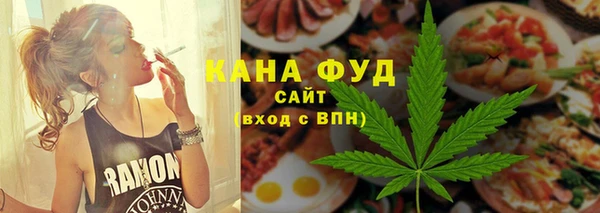MESCALINE Киренск