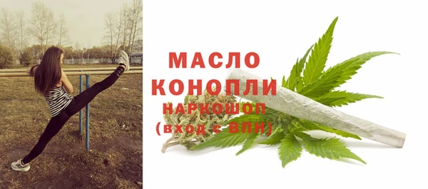 ПСИЛОЦИБИНОВЫЕ ГРИБЫ Кинешма