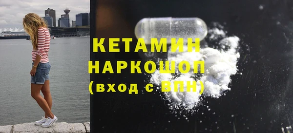 мефедрон VHQ Киреевск