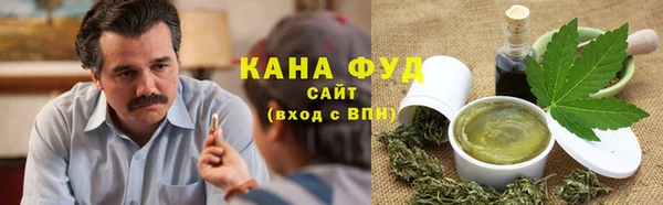 MESCALINE Киренск