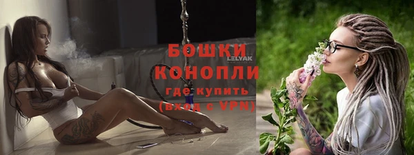 MESCALINE Киренск