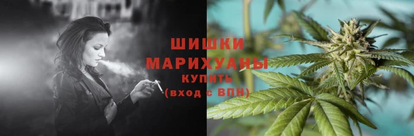 MESCALINE Киренск