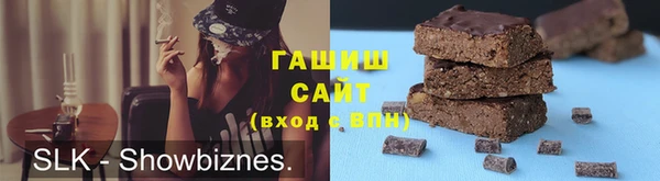 MESCALINE Киренск