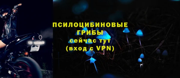 MESCALINE Киренск