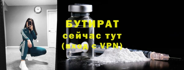 ПСИЛОЦИБИНОВЫЕ ГРИБЫ Кинешма