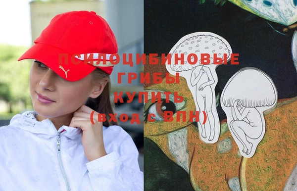 MESCALINE Киренск