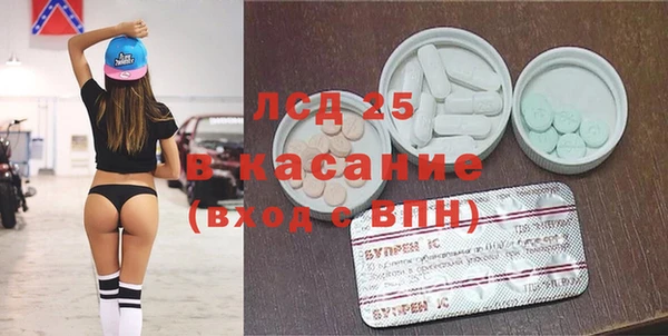 мефедрон VHQ Киреевск