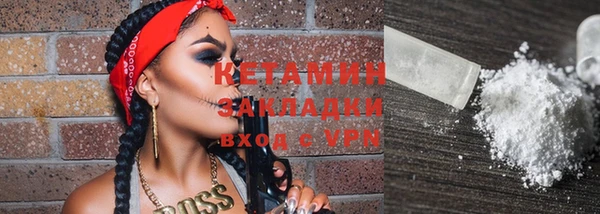 MESCALINE Киренск