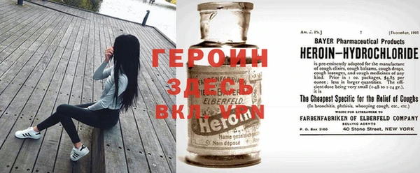 MESCALINE Киренск