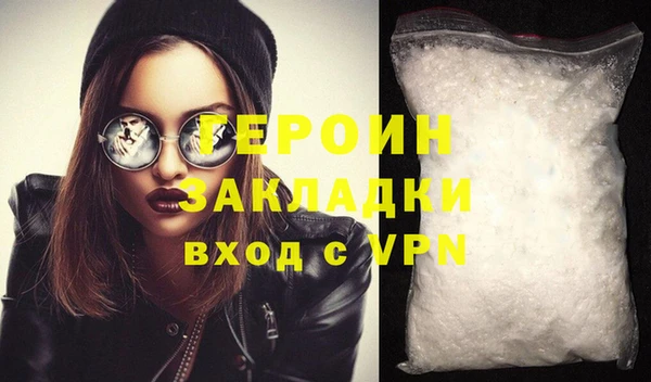 MESCALINE Киренск