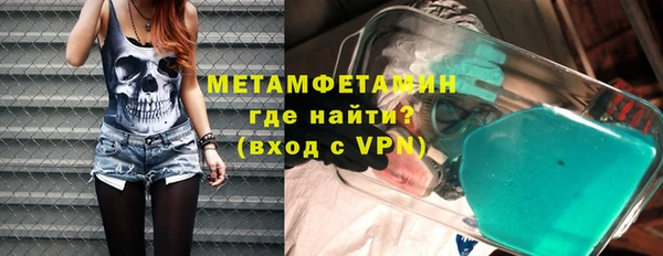 MESCALINE Киренск