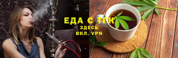 ПСИЛОЦИБИНОВЫЕ ГРИБЫ Кинешма