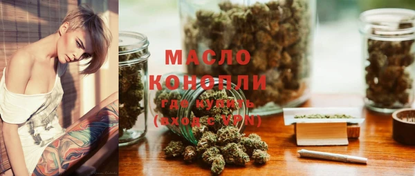 ПСИЛОЦИБИНОВЫЕ ГРИБЫ Кинешма