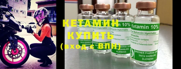 ПСИЛОЦИБИНОВЫЕ ГРИБЫ Кинешма