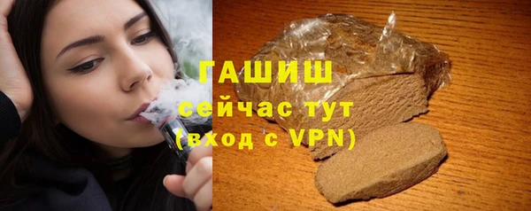 ПСИЛОЦИБИНОВЫЕ ГРИБЫ Кинешма