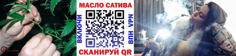 Дистиллят ТГК Wax  Купить где  Дно 